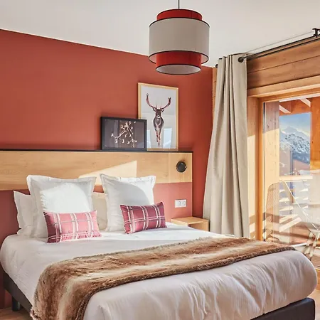 Hotell L'ecrin Blanc By Odalys La Rosiere (Savoie)